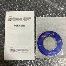 PCソフト LOAS/ロアス マウス ユーティリティ/Mouse Utility Ver1.1 CD-ROM_画像2