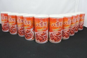 ... emergency rations Taiwan production 24 piece 1 case 