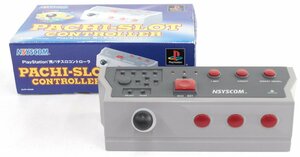 【中古・ジャンク品】NSYSCOM Plastation用パチスロコントローラー.,