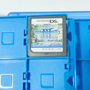 ニンテンドーDS 世界樹の迷宮　星海の来訪者 DSソフト