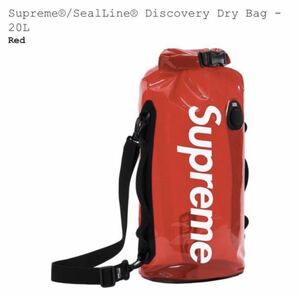 新品 国内正規 19SS Supreme × SealLine Discovery Dry Bag RED 20L box logo シールライン ディスカバリー ドライ バッグ backpack 赤