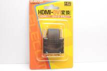 ★送料無料 新品★ELECOM エレコム AD-HTD HDMI-DVI変換アダプタ_画像1