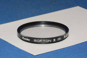 Kenko SOFTON Ⅱ (B) 52mm (B834)　　定形外郵便１２０円～