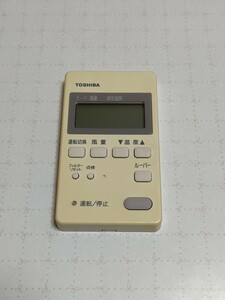 TOSHIBA 業務用エアコン リモコン SX-A1S 送料無料