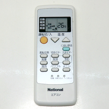 ■ナショナル/National エアコン用リモコン A75C3026■中古 ※保護フィルム付【清掃・動作OK 錆び無し 赤外線保証！】 _画像2