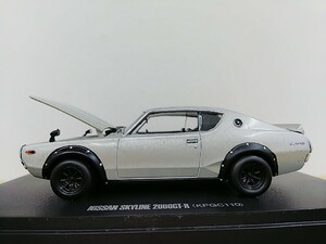 ■ 京商『1/43 NISSAN SKYLINE 2000 GT-R (KPGC110) WIDE WHEEL シルバー 日産スカイライン ワイドホイール モデルミニカー　ケンメリ