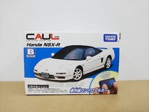 ■ タカラトミー CAUL Honda NSX-R 赤外線コントロール ミニカー　ミニラジコン_画像4