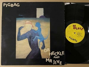 試聴 ハードボイルド ポストパンク ファンク Getting Up他 Pig Bag Dr. Heckle And Mr. Jive LP ニューウェイヴ ジャズファンク Pop Group