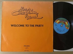 試聴 USA未発売 LP未収録 手拍子 パーティーディスコ Chaplin Band Welcome To The Party 12 ダッチ ファンク ダンクラ