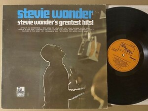 試聴 オランダ独自ジャケ オリジナルLP未収録曲ありベスト盤 Little Stevie Wonder Greatest Hits LP Uptight I Was Made To Love Herほか