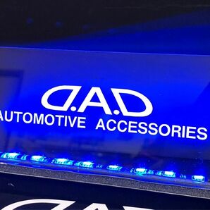 新 D.A.D ギャルソン 究極という名のアクリルプレート 青く光るLED 送料無料 愛車を決める!!