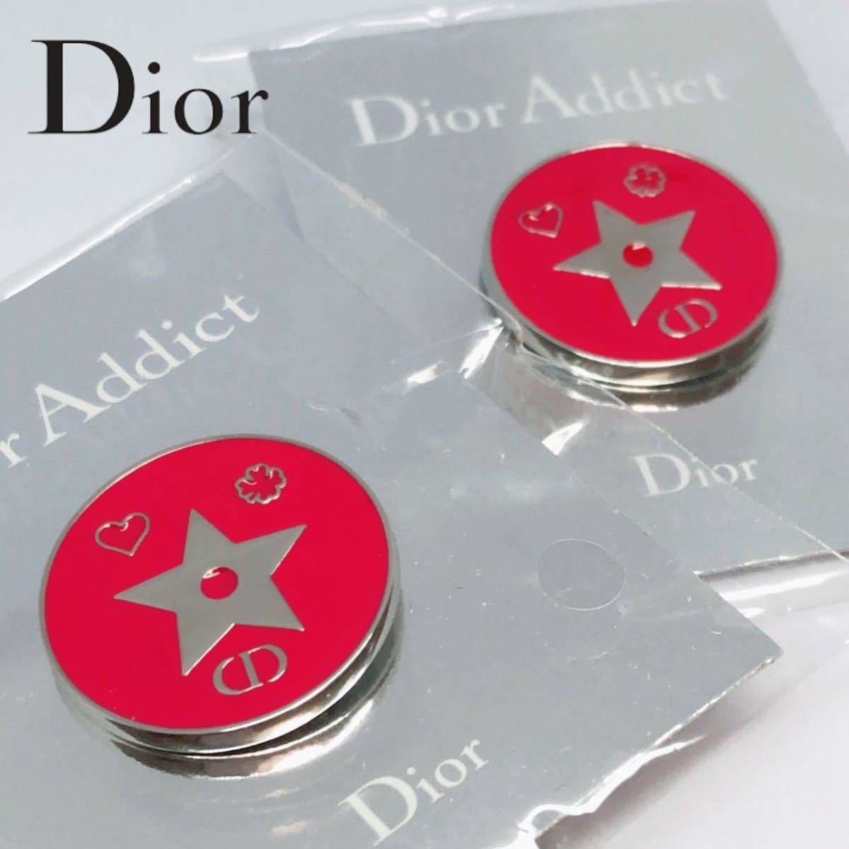 Dior クリスチャンディオール ピアス 両耳 星 ピンク 丸型 シルバー色