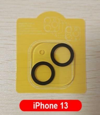 ［２枚セット］iPhone13/iphone13mini カメラレンズ 遮光リングタイプ ガラス フィルム レンズ保護