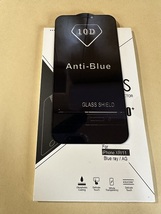 iphone11 iphoneXR ブルーライトカット 保護 ガラス フルカバー 10D 全面保護 全面吸着_画像3