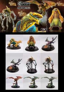 MONSTER HUNTER Monstar Hunter standard model Vol.1...[a or sila] figure builder ( single goods sale ) *CAPCOM/ Capcom 