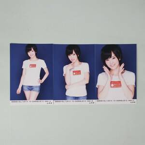 NMB48×B.L.T. 2013 10 山本彩 生写真 3種コンプ 検)BLT