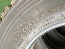 x652-3-8 ☆265/70R19.5 BS W910 14～13ｍｍ 2021年製中古4本セット！ ブリヂストン（スタッドレス） k180_画像10