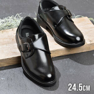 ビジネスシューズ 24.5cm メンズ 幅広 4E モンクストラップ 靴 革靴
