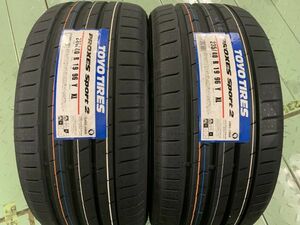 §即納2本 国産 2023年製 新品 TOYO トーヨー PROXES SPORT2 プロクセス スポーツ２ 235/40-19(235/40R19)タイヤ交換 神奈川