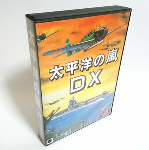 【同梱OK】 太平洋の嵐 DX ■ PC-9801 シリーズ ■ レトロゲームソフト ■ ジャンク品