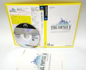 【同梱OK】 はじめてのファイナルファンタジー 11 ■ Final Fantasy XI ■ ゲームソフト ■ Windows