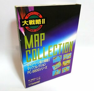 【同梱OK】 キャンペーン版 大戦略Ⅱ マップコレクション ■ PC-8800 シリーズ ■ レトロゲームソフト ■ ジャンク品