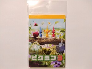 PIKMIN ピクミン3 メモ帳 Nintendo 2013 任天堂 未開封