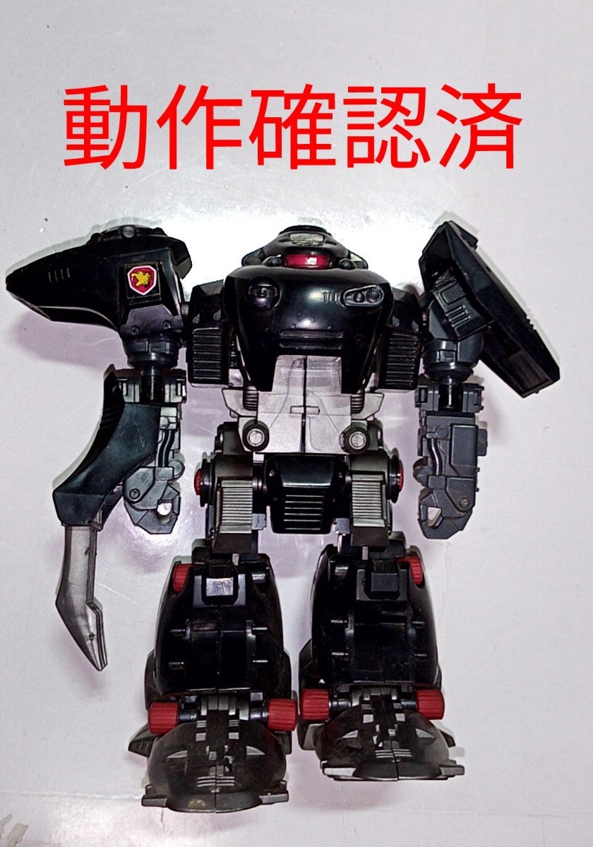 2023年最新】ヤフオク! -装甲巨神zナイトの中古品・新品・未使用品一覧