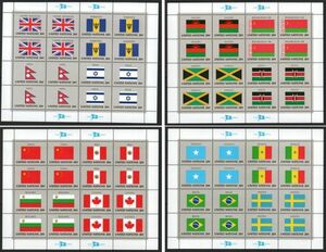 切手 H795 国連 国旗シリーズ4次 イギリス マラウイ 中国 カナダ ブラジルほか計16カ国 完シート(4種) 1983年発行 未使用