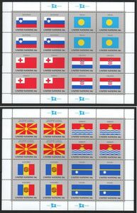 切手 H805 国連 国旗シリーズ14次 スロベニア パラオ キリバスほか計8カ国 完シート(2種) 2001年発行 未使用