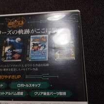 メダロットクラシックス　クワガタver. ニンテンドー3DS 3DSソフト メダロット　CLASSICS　メダロットCLASSICS　クワガタ　3DS_画像9