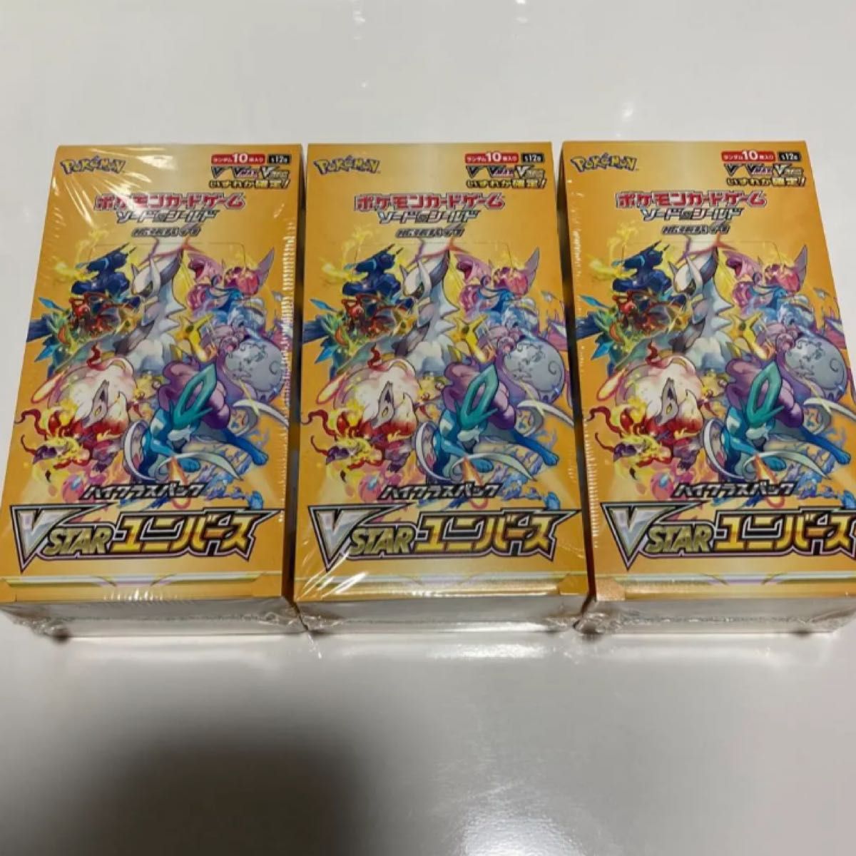 早い者勝ち Vstarユニバース BOX シュリンク有り|PayPayフリマ