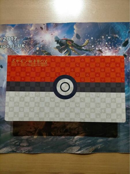 ポケモンカード 切手BOX 見返り美人・月に雁