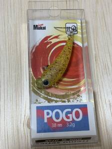 トレモポゴ カラシグロー　POGO ムカイ　ボトムクランク　グリーングロー　菅釣り　エリアトラウト シャインライド　