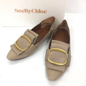 □SEE BY CHLOE フラットローファー グレージュ系 37 シーバイクロエ レディース loafers バックル 複数落札同梱OK B230804-304