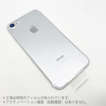 未使用品 iPhone7 32GB A1779 Touch ID SIMフリー ガラスフィルム特典 7-32sv-s67h5_画像4