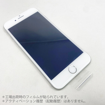 未使用品 iPhone7 32GB A1779 Touch ID SIMフリー ガラスフィルム特典 7-32sv-s67h5_画像3