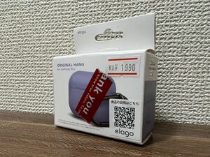 イヤホン パープル Bluetoothケースカバー