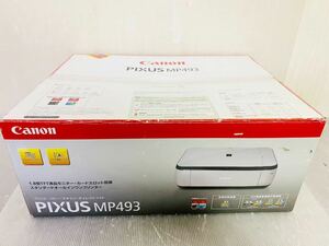 ＜未使用品＞Canon 旧モデル インクジェットプリンター複合機 PIXUS MP493