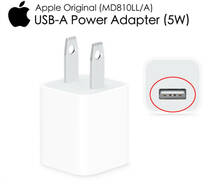 ★純正品質★iPhone ライトニングケーブル 1m+USB電源アダプタ 5Wセット アップルケーブル Lightning 11 12 Pro Max /iPad/13/箱入り_画像8