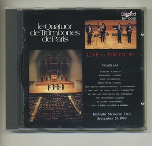 CD★パリ・トロンボーン四重奏団 ライブ イン 東京 '90 ミシェル・ベッケ Michel Becquet 1990 パリトロ Le Quatuor de Trombones de Paris