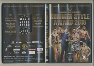 サマー・スタイル・アワード 2016 DVD 金子賢 Summer Style Award ウェイトトレーニング ボディビル ウエイトトレーニング