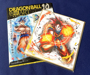 【新品未使用/即決】ドラゴンボール/色紙ART10/超サイヤ人ゴッド孫悟空