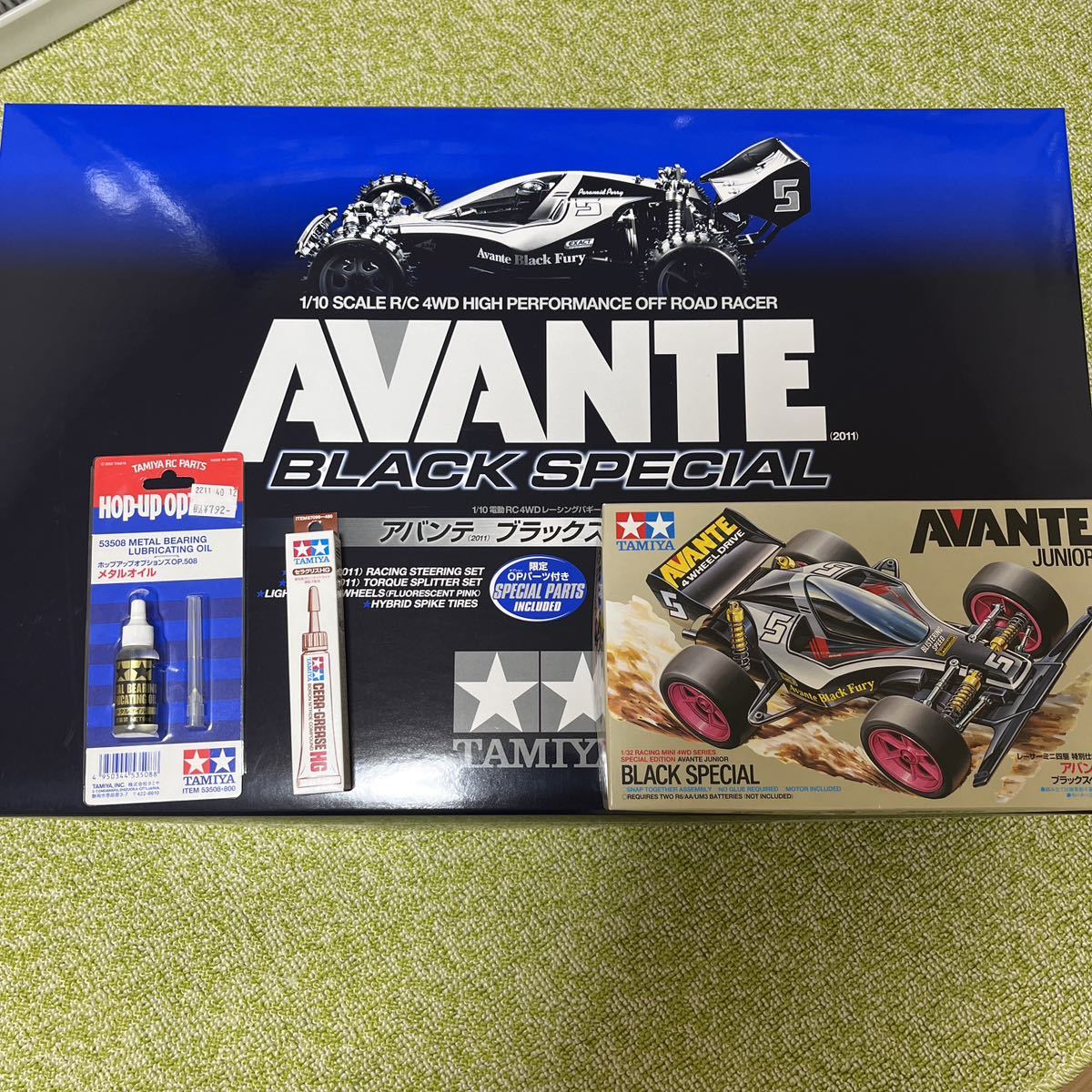ヤフオク! -「タミヤ アバンテ 2011 ブラックスペシャル」の落札相場