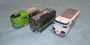  Plarail : McDonald's 2 both & Choro Q twilight EF81 3 both set 2805/ ok panama 