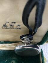■　CYMA　スイス製アンティーク懐中時計　　神戸内田屋　古いケース付きレア_画像6