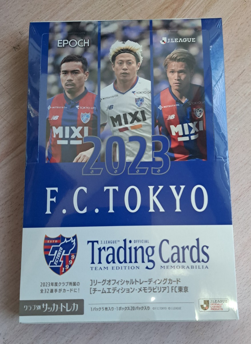 ヤフオク! -「エポック box」の落札相場・落札価格