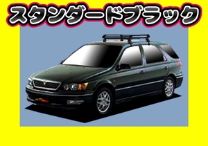 ルーフキャリア ビスタアルデオ ルーフガーニッシュ未装着車 V5#　PE22A1 ショート