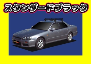 ルーフキャリア スカイライン ４ドアセダン R34　PE22A1 ショート