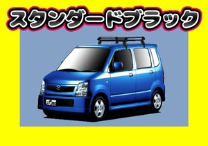 ルーフキャリア AZワゴン ルーフレール無車 MJ21S　PE22A1 ショート